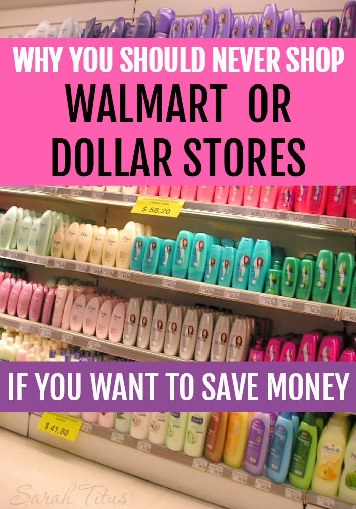 How to coupon shop at walmart