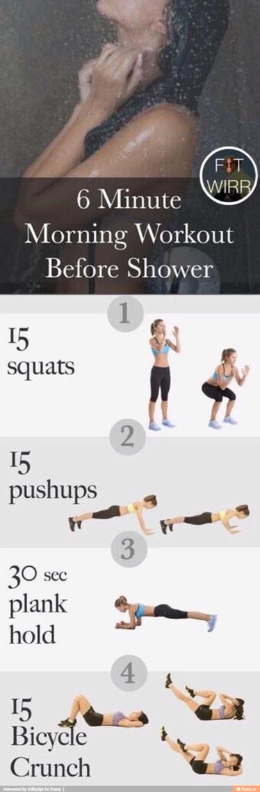 Best 25 Morning exercises ideas on Pinterest Best 25 Morning exercises ideas on Pinterest