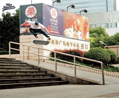 Wes Kramer S Crusty By Nature Wes Kramer S Crusty By Nature