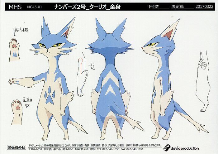 ボード Anime Character Design のピン ボード Anime Character Design のピン