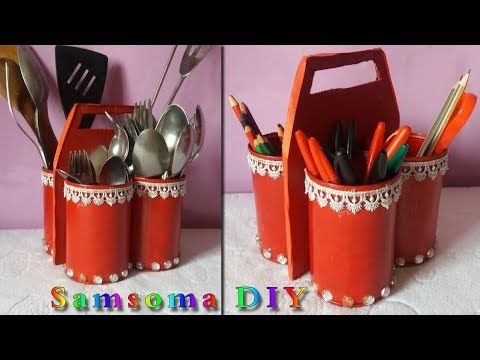 إعادة تدوير العلب المعدنية و الاستفاذة منها لصنع منظمات روعة Diy Recycled Tin Can Craft Youtube Diy Recycling Decor