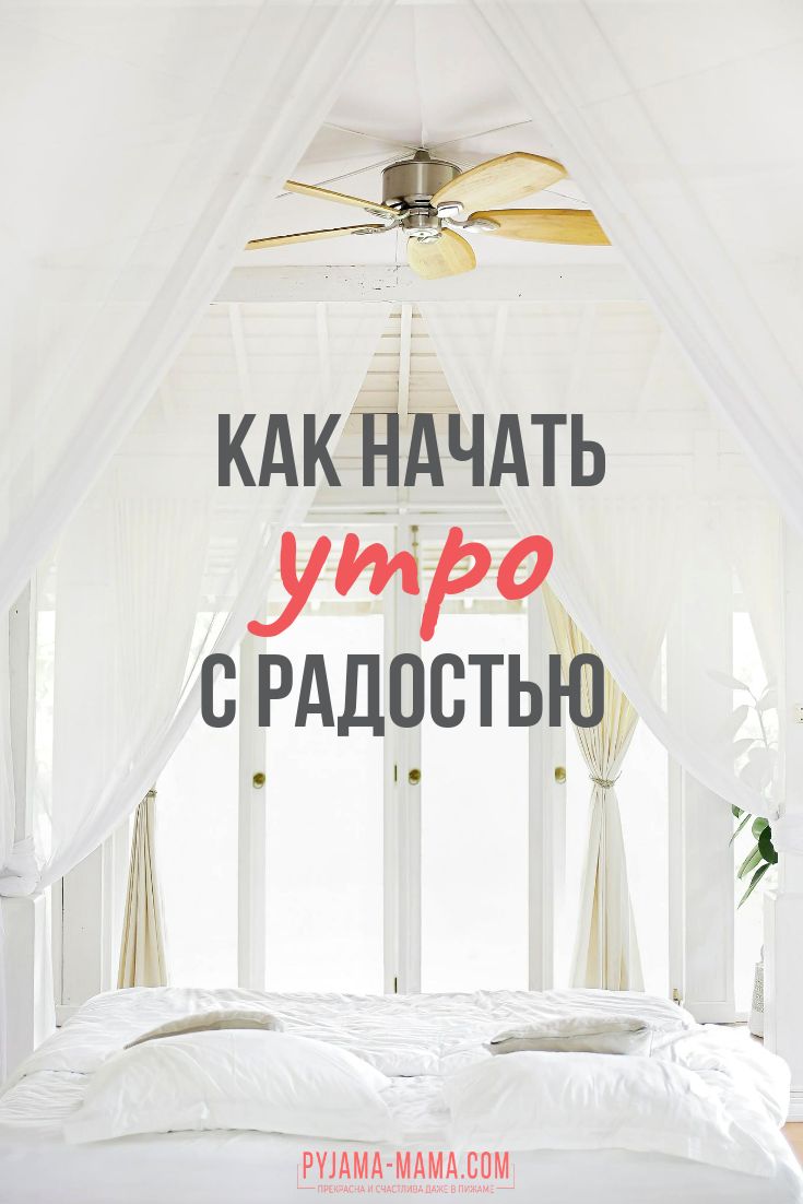 Полезные советы, проверенные годамиЖенские радости Полезные советы, проверенные годамиЖенские радости