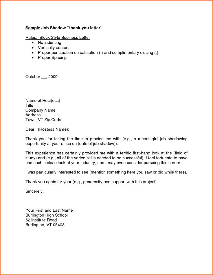 biodata templates