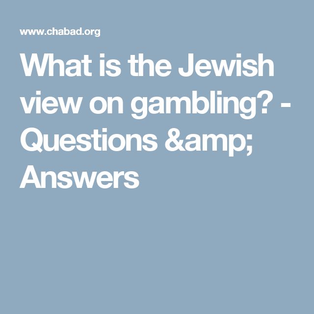 Gambling essay questions
