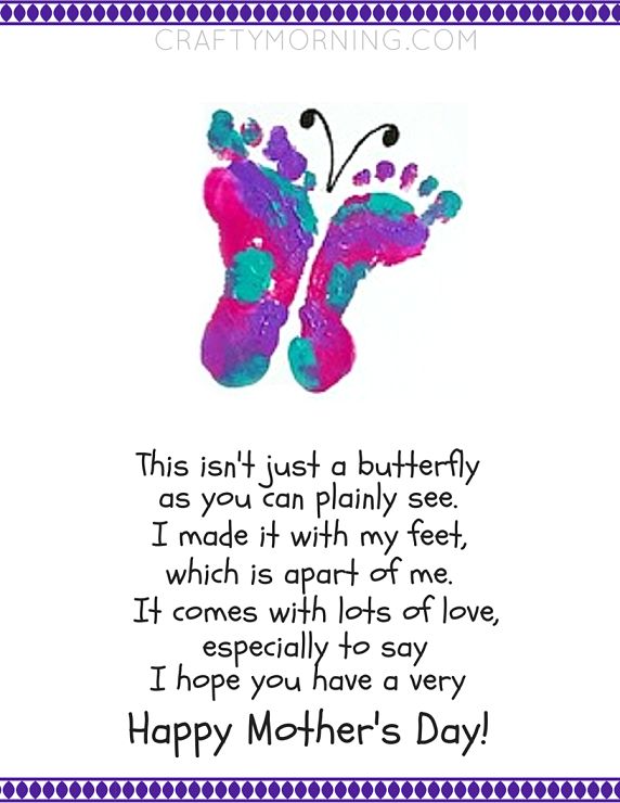 Printable Footprint Butterfly Mother's Day Poem Crafty Morning Printable Footprint Butterfly Mother's Day Poem Crafty Morning