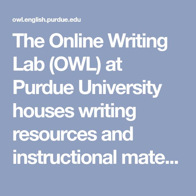 Purdue university essay