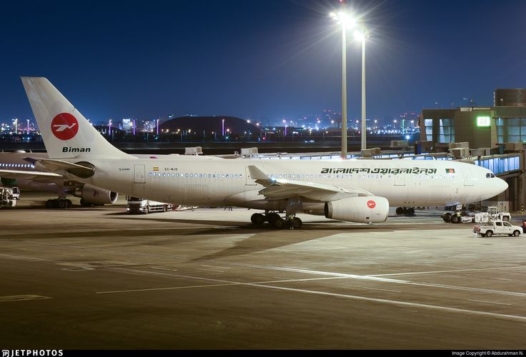Photo of EC-MJS - Airbus A330-243 - Biman Bangladesh Airlines - overseas aviation mechanic sample resume Photo of EC-MJS - Airbus A330-243 - Biman Bangladesh Airlines - overseas aviation mechanic sample resume