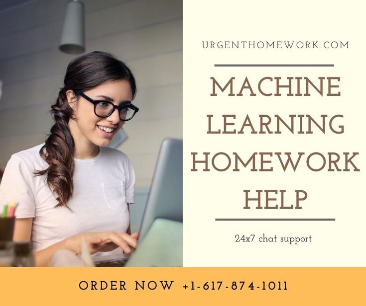 top homework help website for college assignments. 24 hr homework help