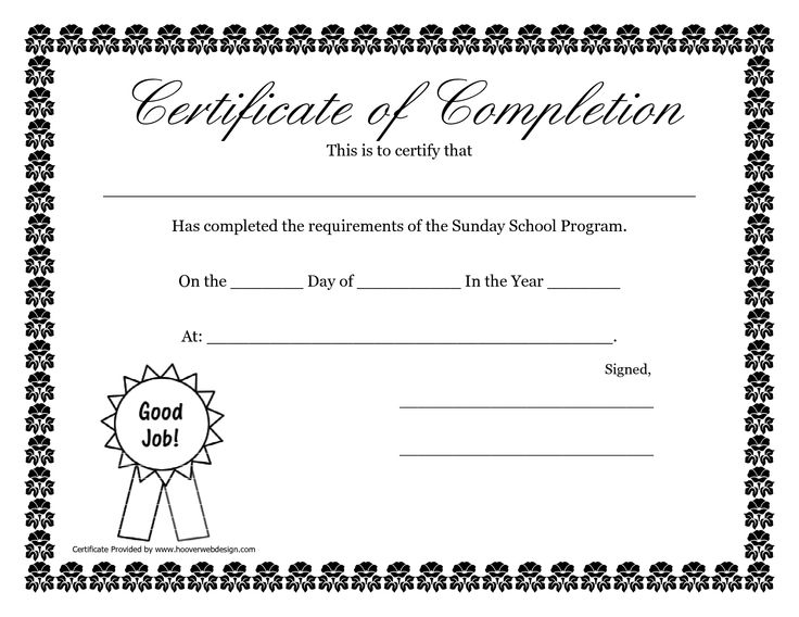 school certificates