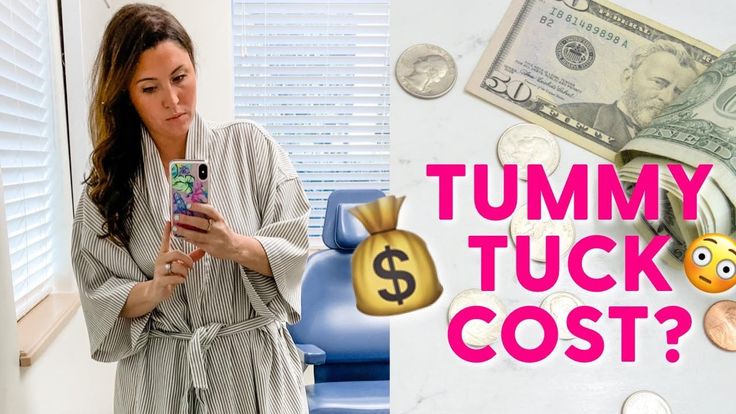Do Any Plastic Surgeons Do Inhouse Financing How much did my Tummy Tuck cost? Is it worth it? in 2020