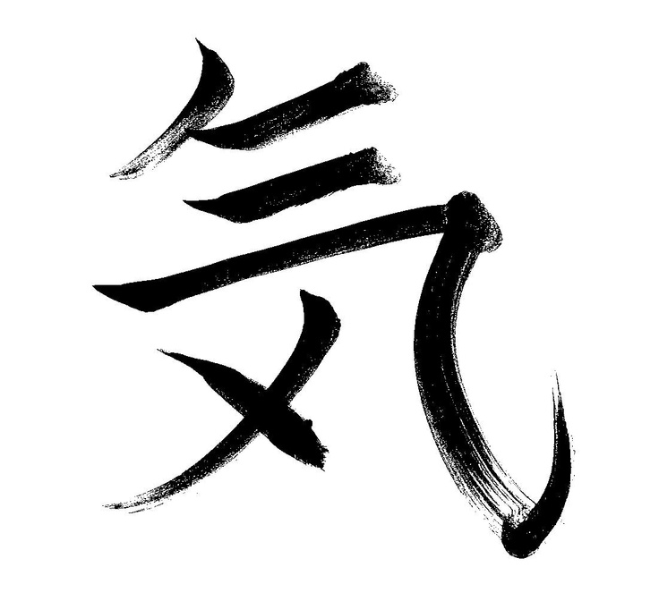Chinese symbols fuck you
