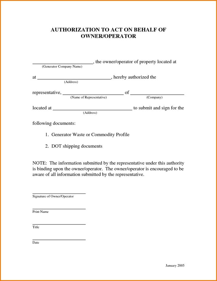 sample authorization letter for claim prize charity appointment - owner operator lease agreement sample sample authorization letter for claim prize charity appointment - owner operator lease agreement sample
