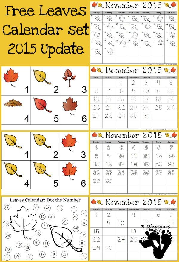 fill in calendars 2015