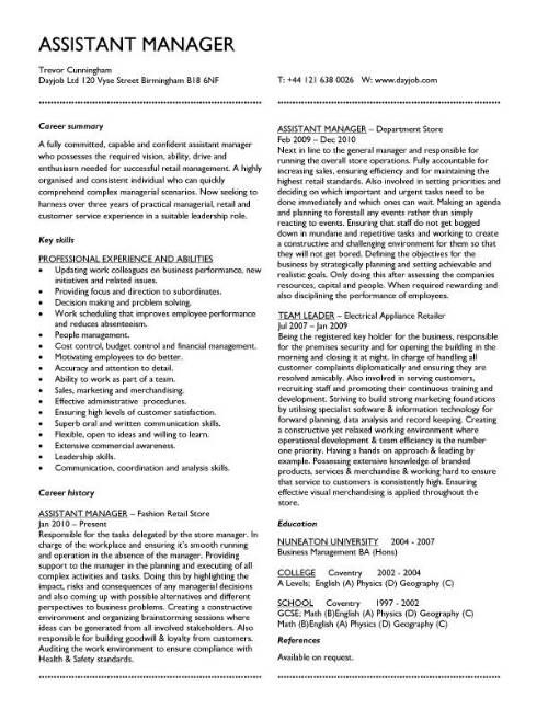 text based resumes