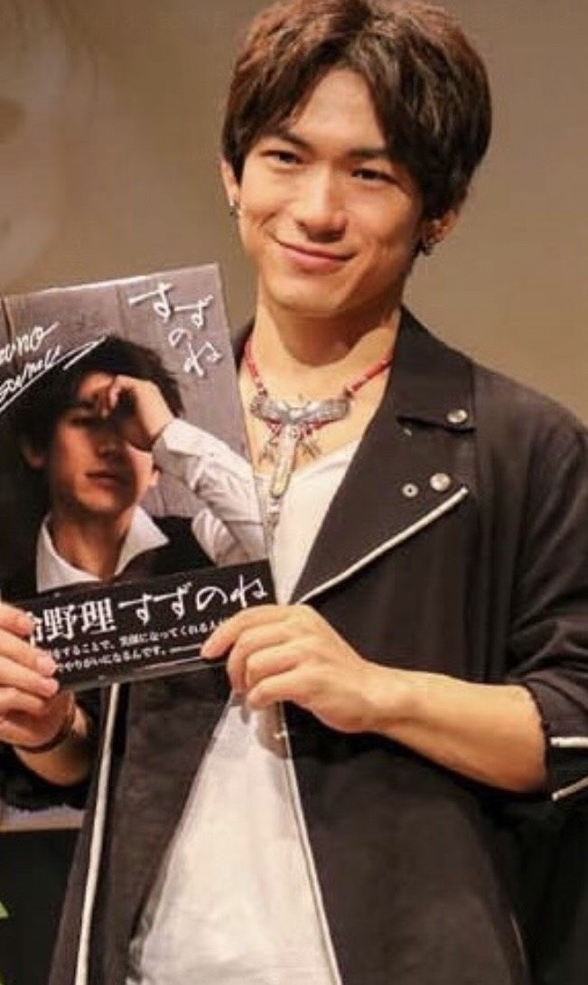 Naoto おしゃれまとめの人気アイデア Pinterest Laura 三代目j Soul Brothers Naoto 三代目 イベント Naoto おしゃれまとめの人気アイデア Pinterest Laura 三代目j Soul Brothers Naoto 三代目 イベント