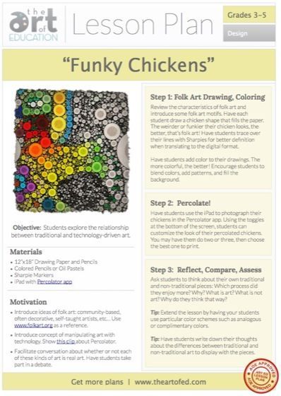 160 best Art Lesson Plans images on Pinterest Art education - what is a lesson plan and why is it important 160 best Art Lesson Plans images on Pinterest Art education - what is a lesson plan and why is it important