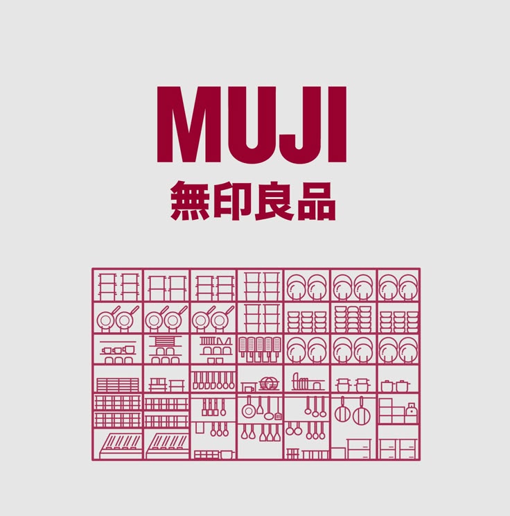1475 best a-graphic design 平面 images on Pinterest Art designs - küchen stall coesfeld 1475 best a-graphic design 平面 images on Pinterest Art designs - küchen stall coesfeld