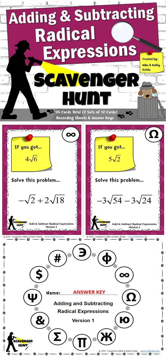 11 best Algebra 2 Radicals images on Pinterest Algebra 2 - algebraic subtraction worksheets 11 best Algebra 2 Radicals images on Pinterest Algebra 2 - algebraic subtraction worksheets