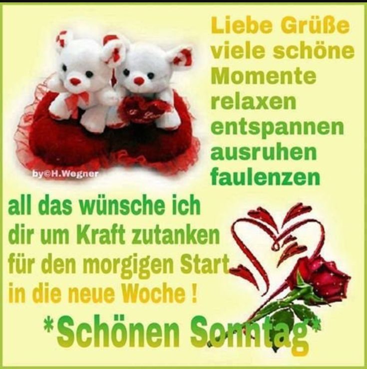 Sonntag morgen bilder lustig