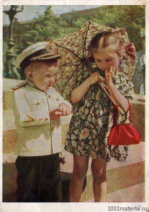 Открытки и фотографии ссср