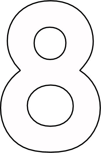 Днем, открытка на 8 шаблон
