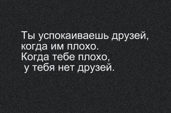 Картинки подписях, картинки с надписями о выгоде