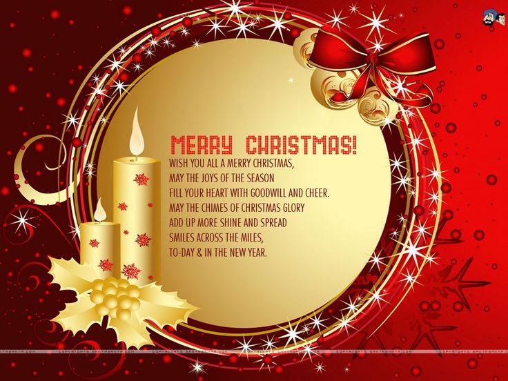 online christmas messages