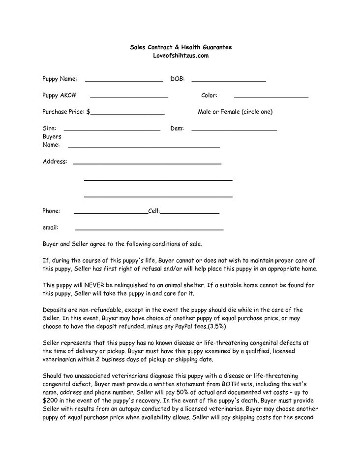 Sales Contract Template Sales Commission Contract Template Contract - home sales contract Sales Contract Template Sales Commission Contract Template Contract - home sales contract