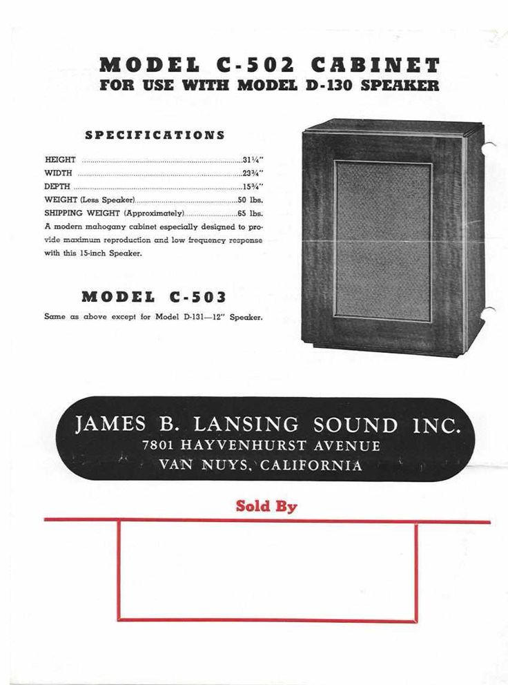 28 best vintage jbl catalogs images on pinterest audio crossword old sony recording format crossword