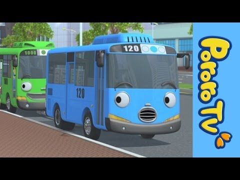 Bgr Dating Tayo Song Little Bus Bgr Dating Tayo Song Little Bus