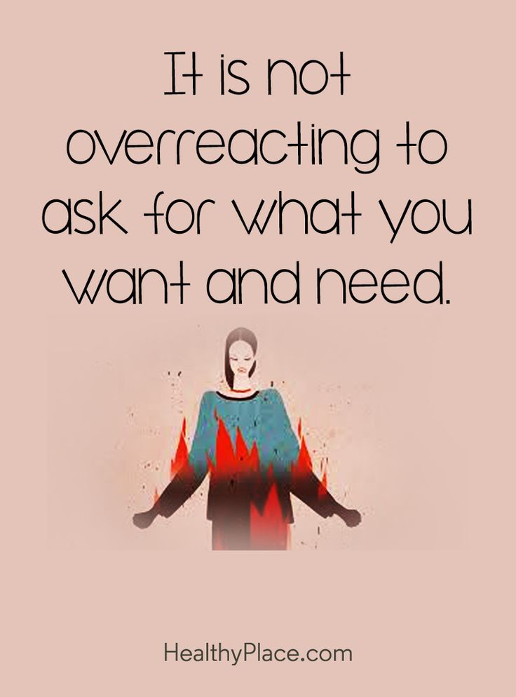 2. Being Uncomfortable is Good