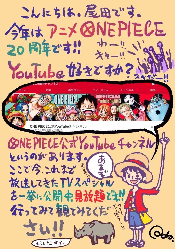 絵 マンガ おしゃれまとめの人気アイデア Pinterest Hideey マンガ 絵 絵 マンガ おしゃれまとめの人気アイデア Pinterest Hideey マンガ 絵