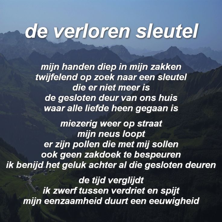 geil