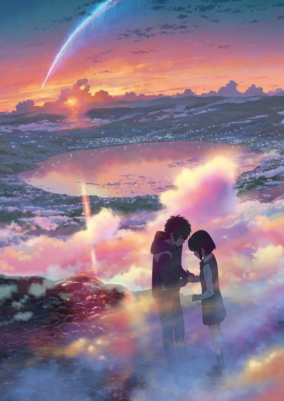 Kimi No Na Wa Es Ahora La Cuarta Película De Anime Más Taquillera De La Historia En Japón Películas De Anime Mejores Peliculas De Anime Anime Romance