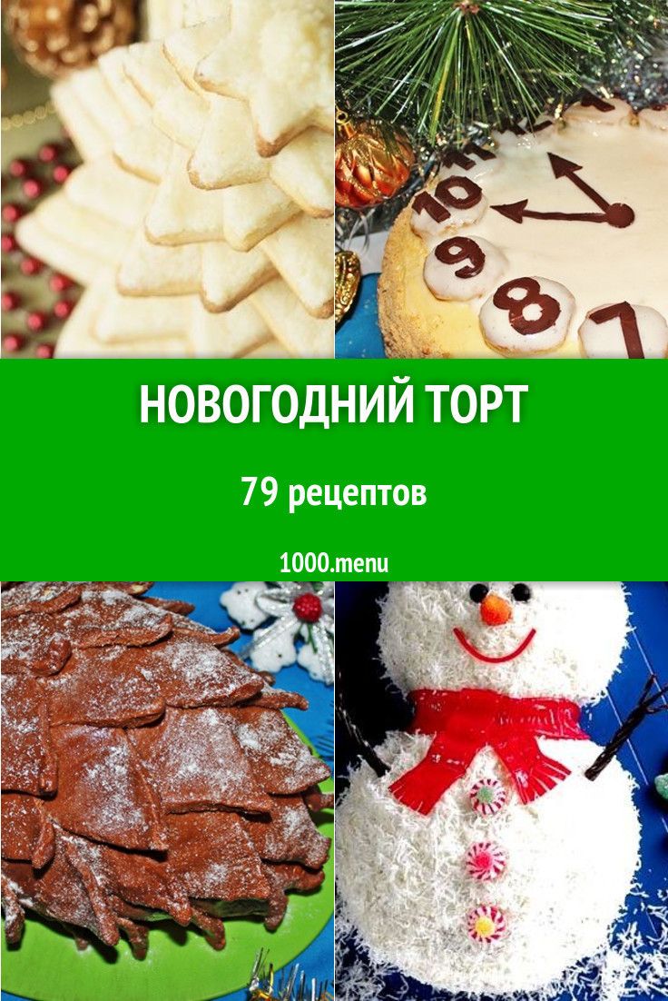 Яблочный сидр: какая от напитка польза и вред советуем Яблочный сидр: какая от напитка польза и вред советуем