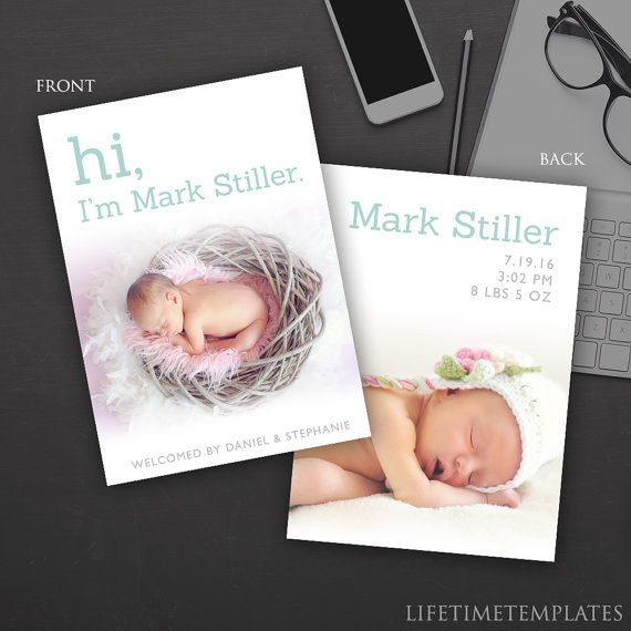 design your own birth announcement