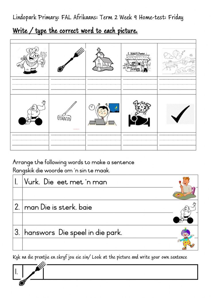 rk klank online worksheet for grade 3 you can do the exercises online or download the worksheet as pdf worksheets for grade 3 teaching online workouts