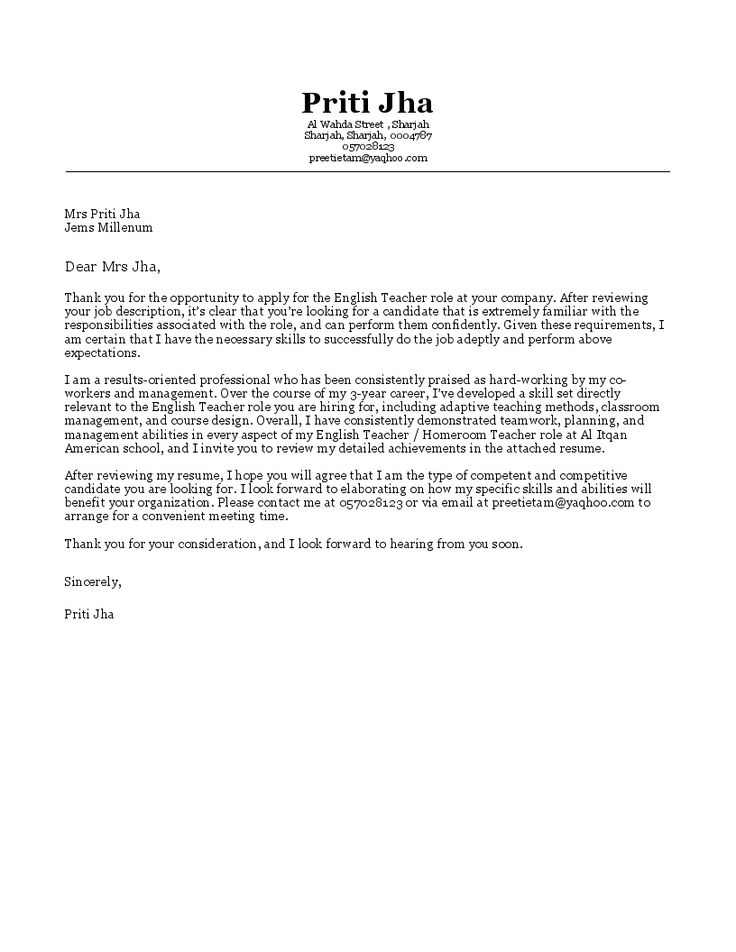 Best 25 Cover letter builder ideas on Pinterest Best 25 Cover letter builder ideas on Pinterest
