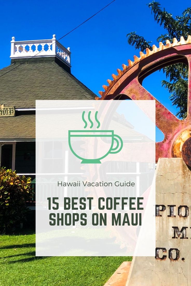 maui tropical plantation coffee shop