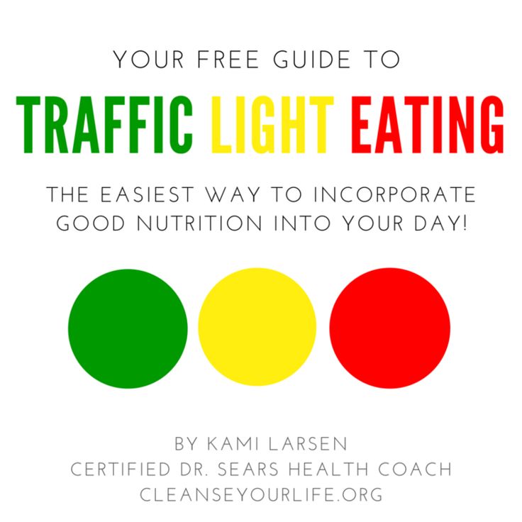 Red Light Yellow Light Eat Right Foods Red Light Yellow Light Eat Right Foods