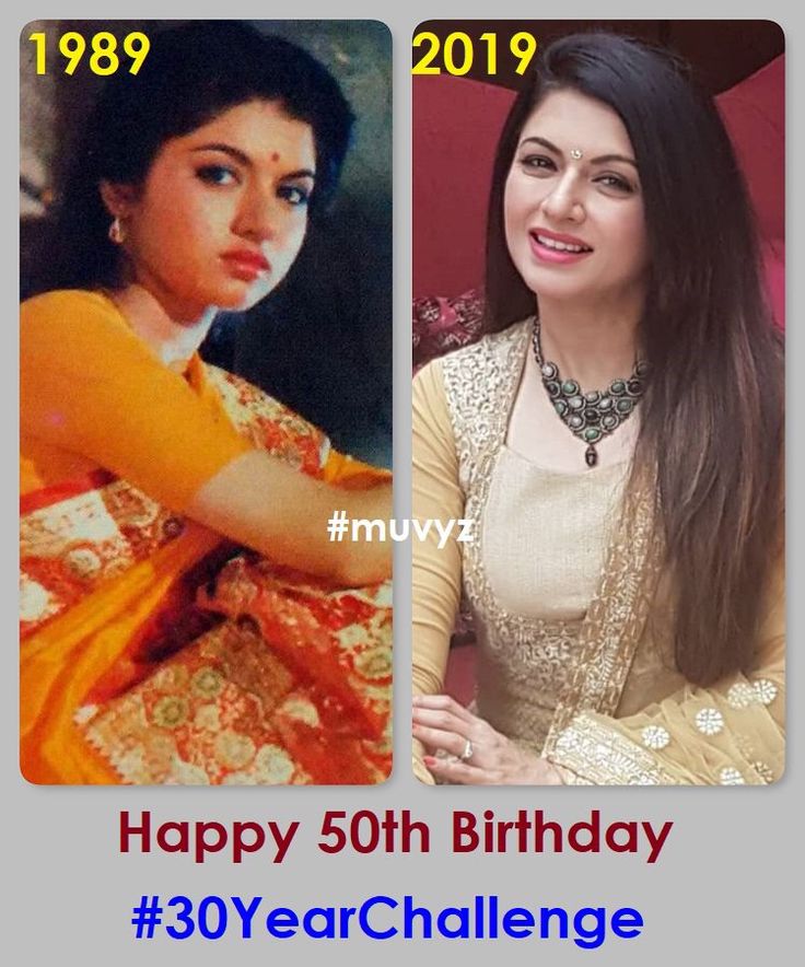 Bhagyashree | Bollywood girls, Most beautiful indian actress, Beautiful