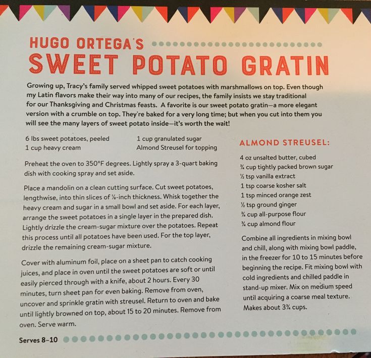 Hugo Ortega s Sweet Potato Gratin In 2023 Sweet Potato Gratin hugo-ortega-s-sweet-potato-gratin-in-2023-sweet-potato-gratin