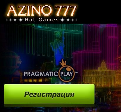 яндекс азино777 яндекс азино777