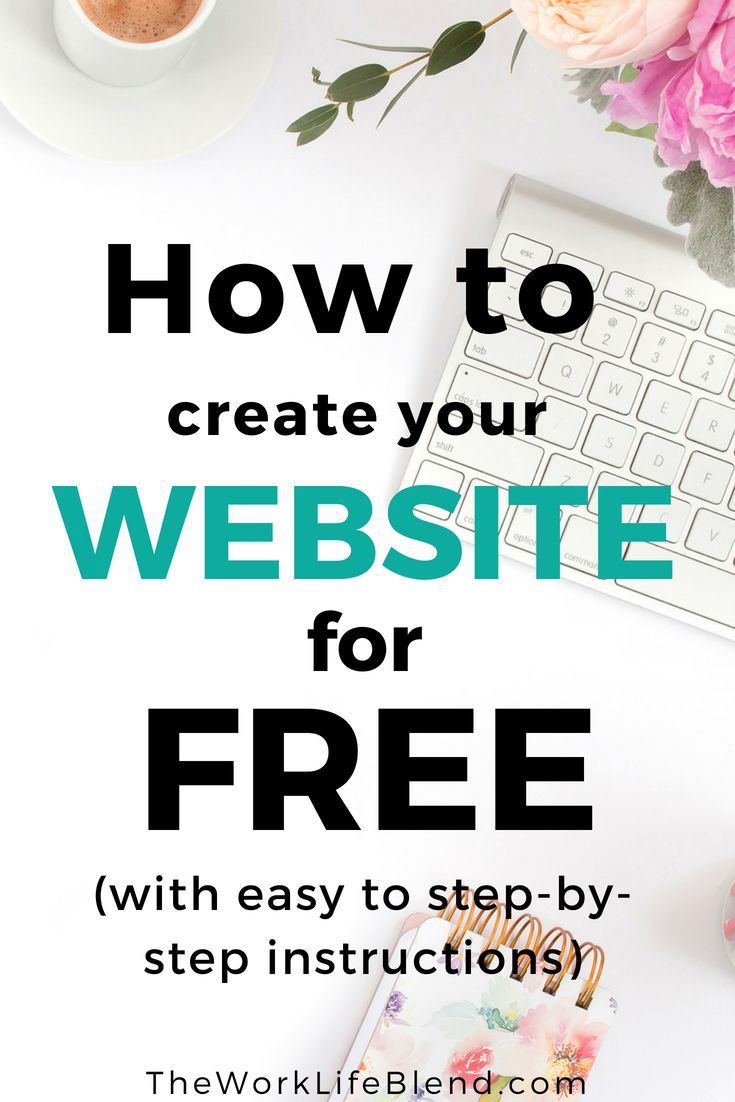 how to make a website with wordpress make money website how to make a website free of cost