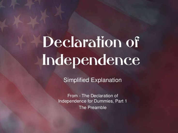 Essay about the principles in the declaration of independence