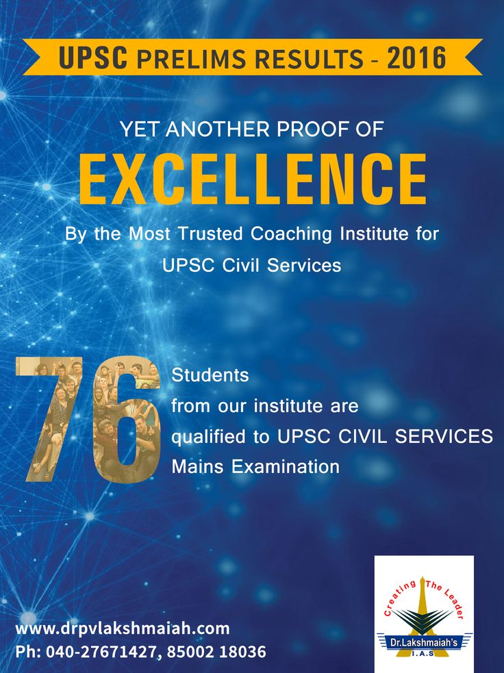 The 25+ best Upsc civil services ideas on Pinterest Civil - civil service exam application form The 25+ best Upsc civil services ideas on Pinterest Civil - civil service exam application form