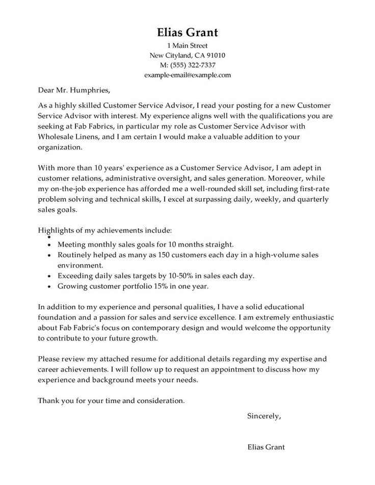 Más de 25 ideas increíbles sobre Customer service cover letter en - cover letter for customer service representative Más de 25 ideas increíbles sobre Customer service cover letter en - cover letter for customer service representative