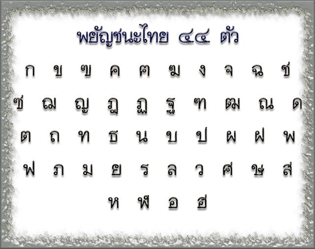 เพลง city เพลง city