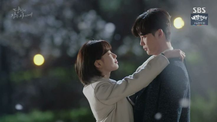 Korean song i will love you