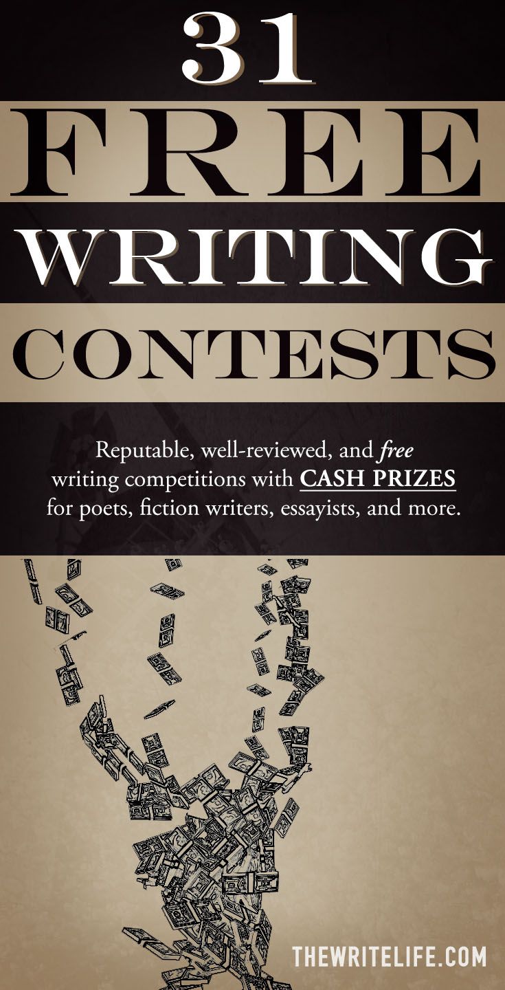 Essay writing competitions ireland